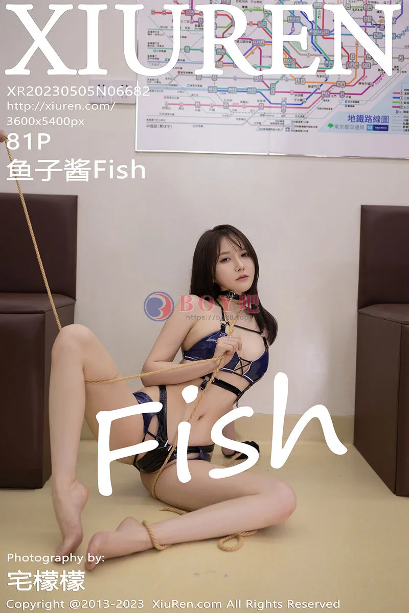 [XiuRen秀人网] No.6682 模特鱼子酱Fish私房性感蓝色情趣服饰秀曼妙身姿惹火诱惑写真-BOY吧