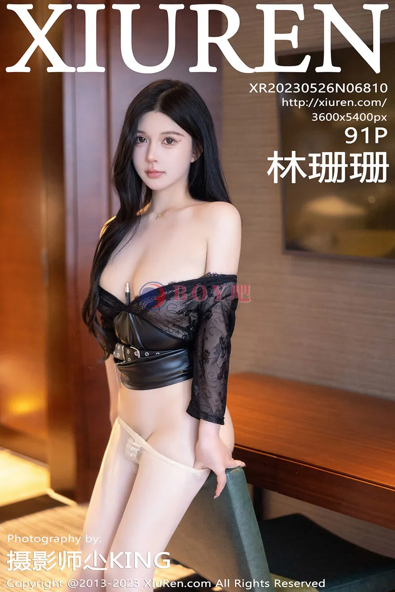 [XiuRen秀人网] No.6810 模特林珊珊性感黑色蕾丝连衣裙配原色丝袜秀丰腴身姿诱惑写真 - BOY吧-BOY吧