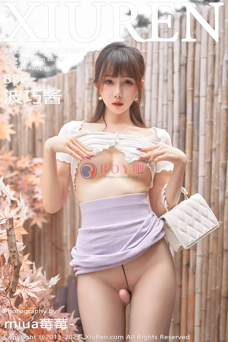 [XiuRen秀人网] No.6820 模特波巧酱玩具调教剧情半脱露超薄无内黑丝秀曼妙身姿诱惑写真-BOY吧