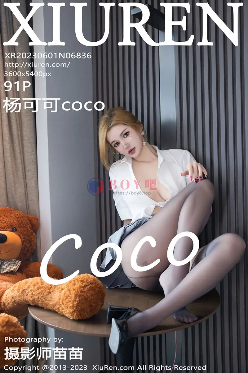 [XiuRen秀人网] No.6836 模特杨可可coco性感白T配灰色短裙露黑色蕾丝内衣迷人诱惑写真-BOY吧