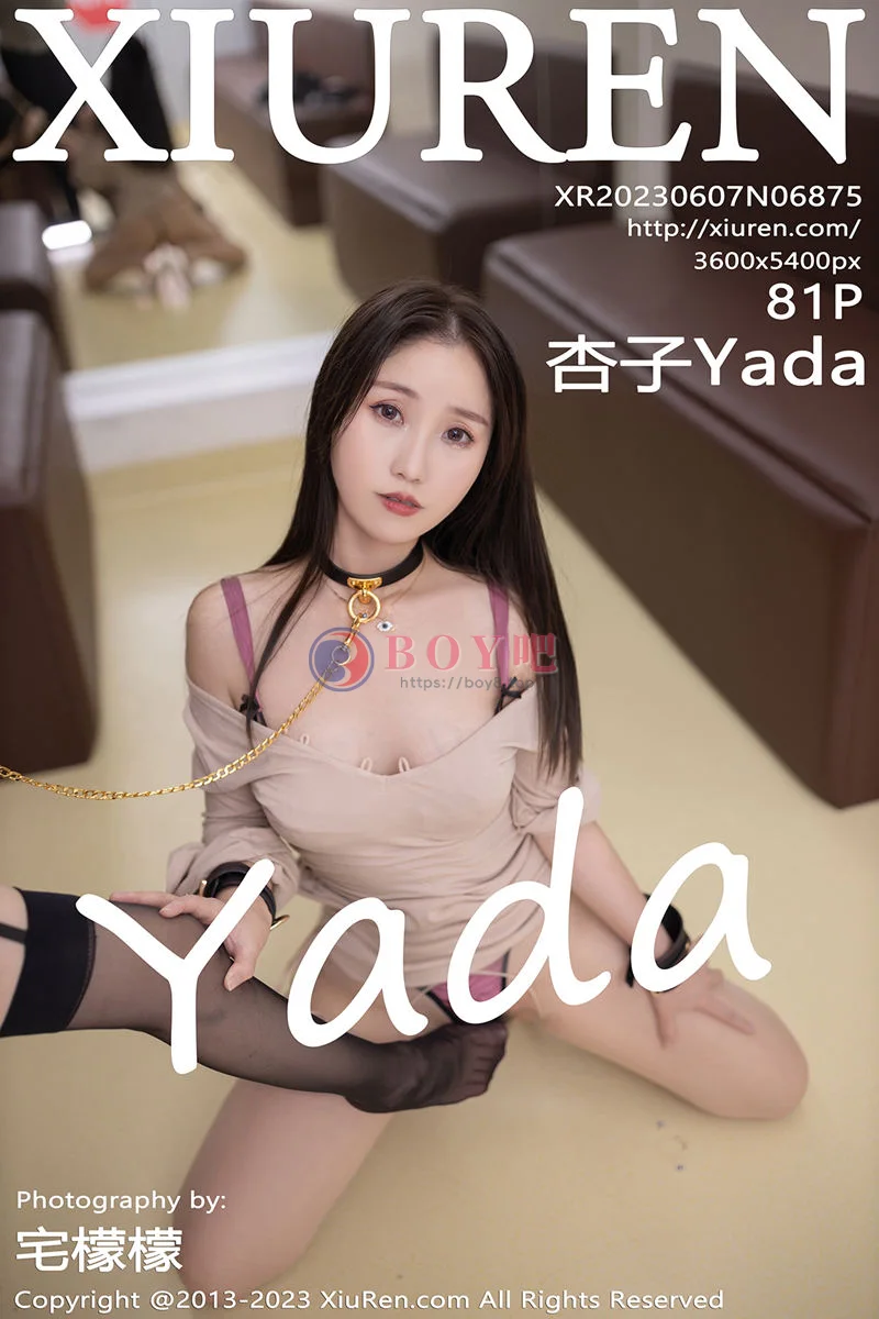 [XiuRen秀人网] No.6875 模特杏子Yada地铁场景性感粉色上衣配牛仔短裙迷人诱惑写真-BOY吧