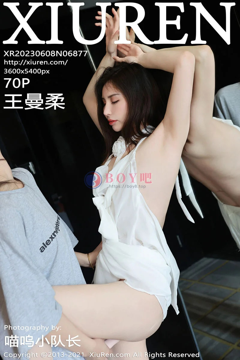 [XiuRen秀人网] No.6877 模特王曼柔私房浴室性感白色薄透连衣短裙秀曼妙身姿诱惑写真-BOY吧