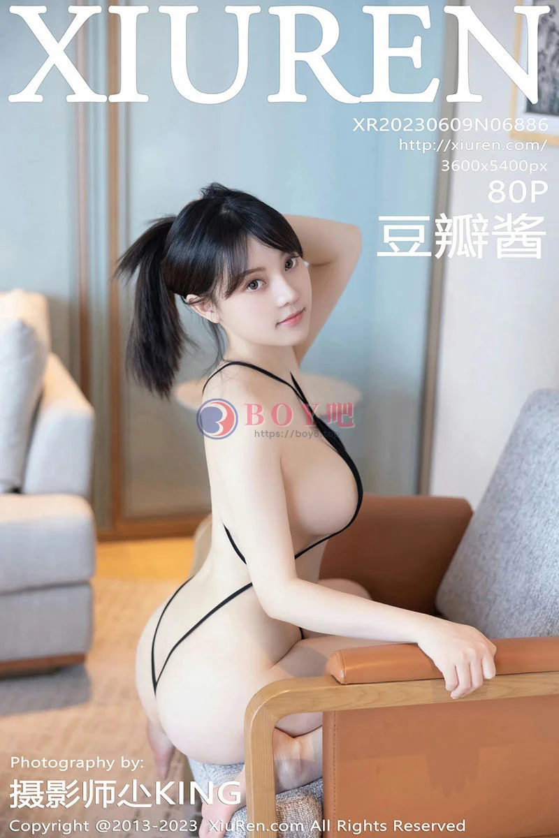 [XiuRen秀人网] No.6886 模特豆瓣酱私房性感黑色比基尼服饰秀丰满身材惹火诱惑写真-BOY吧