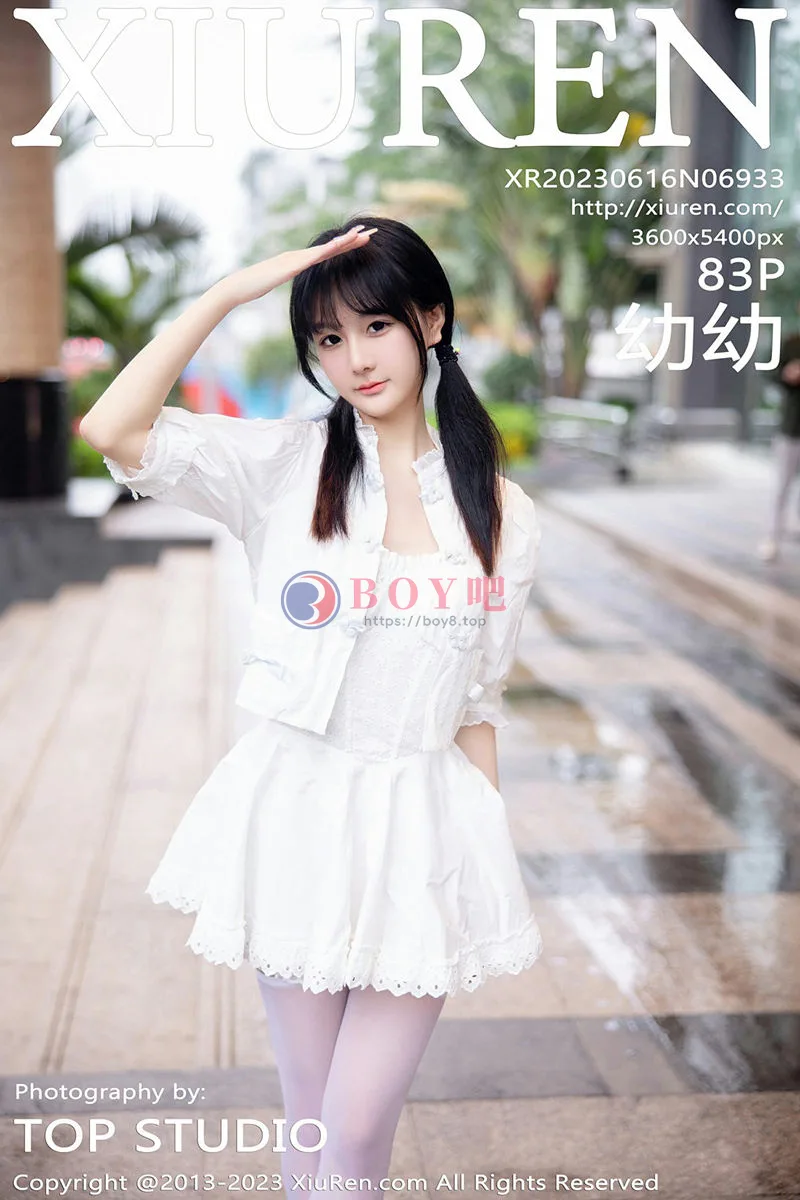 [XiuRen秀人网] No.6933 模特幼幼白色连衣短裙露性感粉色情趣内衣秀完美身材诱惑写真 - BOY吧-BOY吧