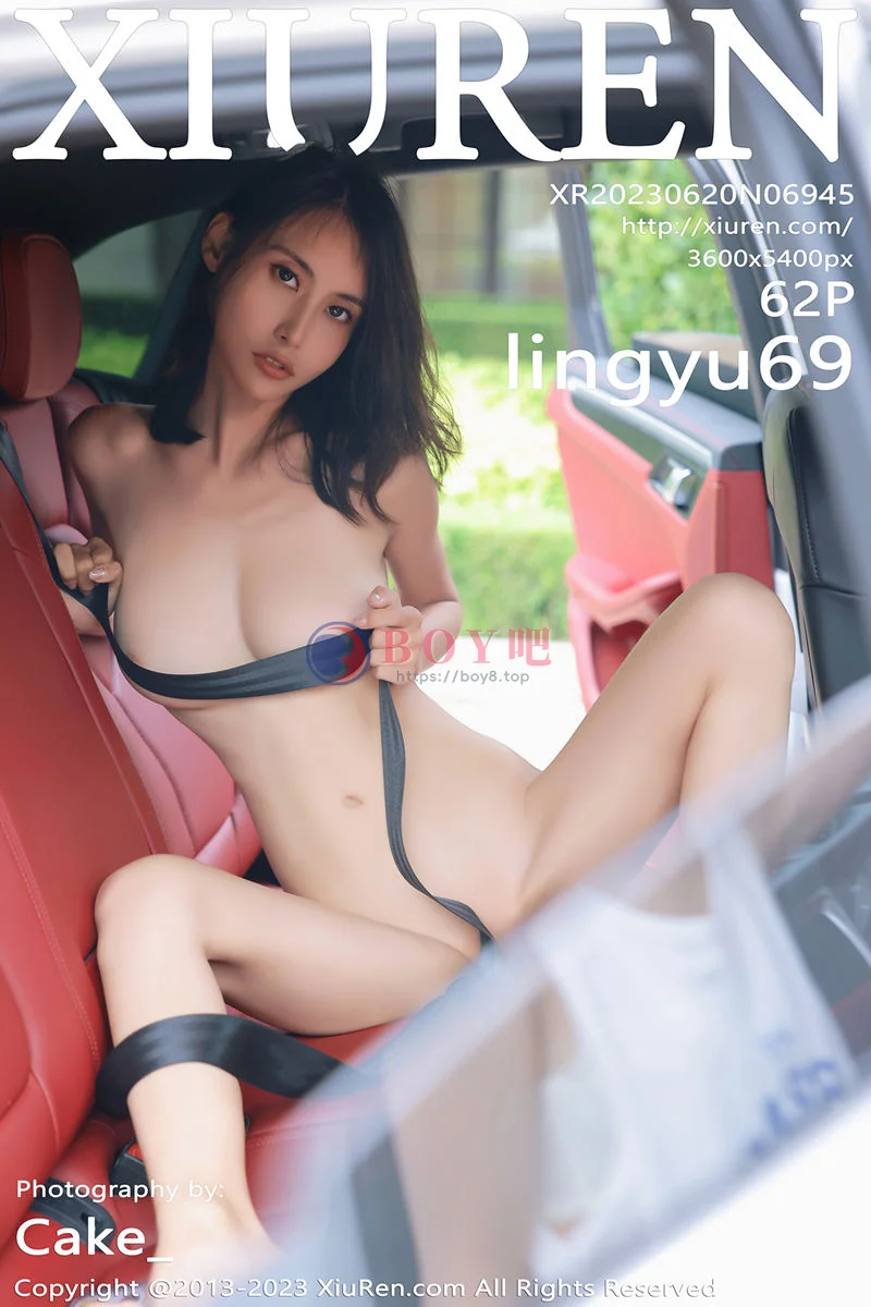 [XiuRen秀人网] No.6945 模特Lingyu69车内场景性感灰色短裤装秀完美身材惹火诱惑写真-BOY吧
