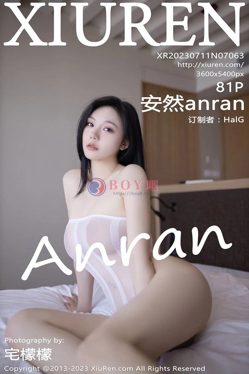 [XiuRen秀人网] No.7063 模特安然anran粉色上衣露性感白色轻透内衣秀曼妙身姿诱惑写真 - BOY吧-BOY吧