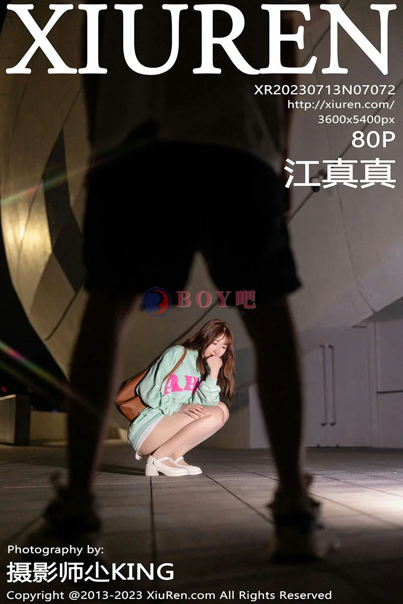 [XiuRen秀人网] No.7072 模特江真真户外绿灰卫衣+性感蓝色蕾丝内衣秀完美身材诱惑写真-BOY吧