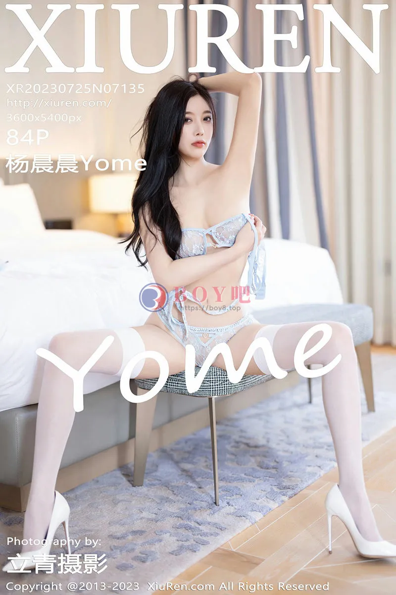 [XiuRen秀人网] No.7135 女神杨晨晨Yome性感蓝色长裙露浅灰色蕾丝内衣迷人诱惑写真-BOY吧