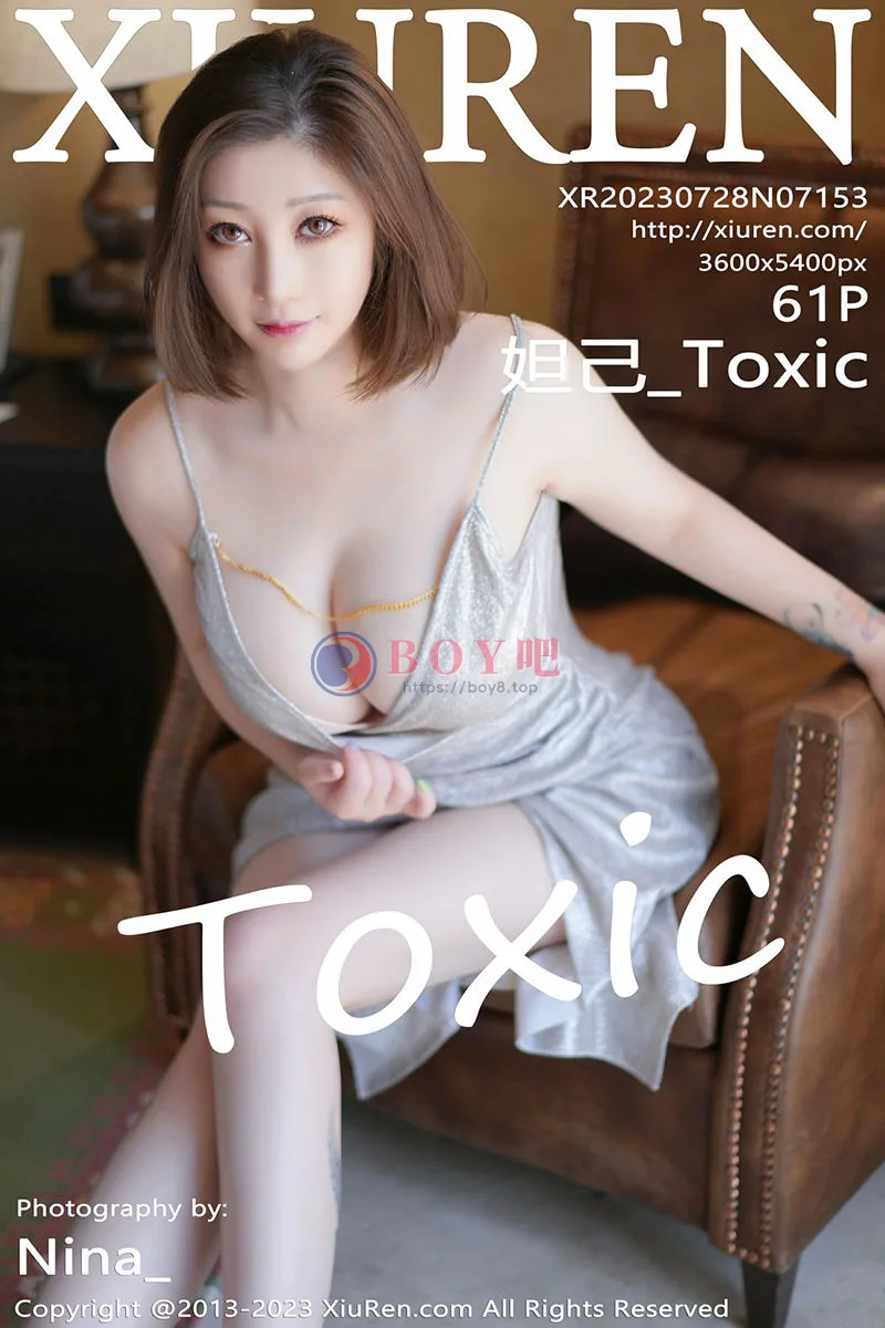 [XiuRen秀人网] No.7153 女神妲己_Toxic性感银白色吊带裙半撩秀雪峰美臀惹火诱惑写真-BOY吧