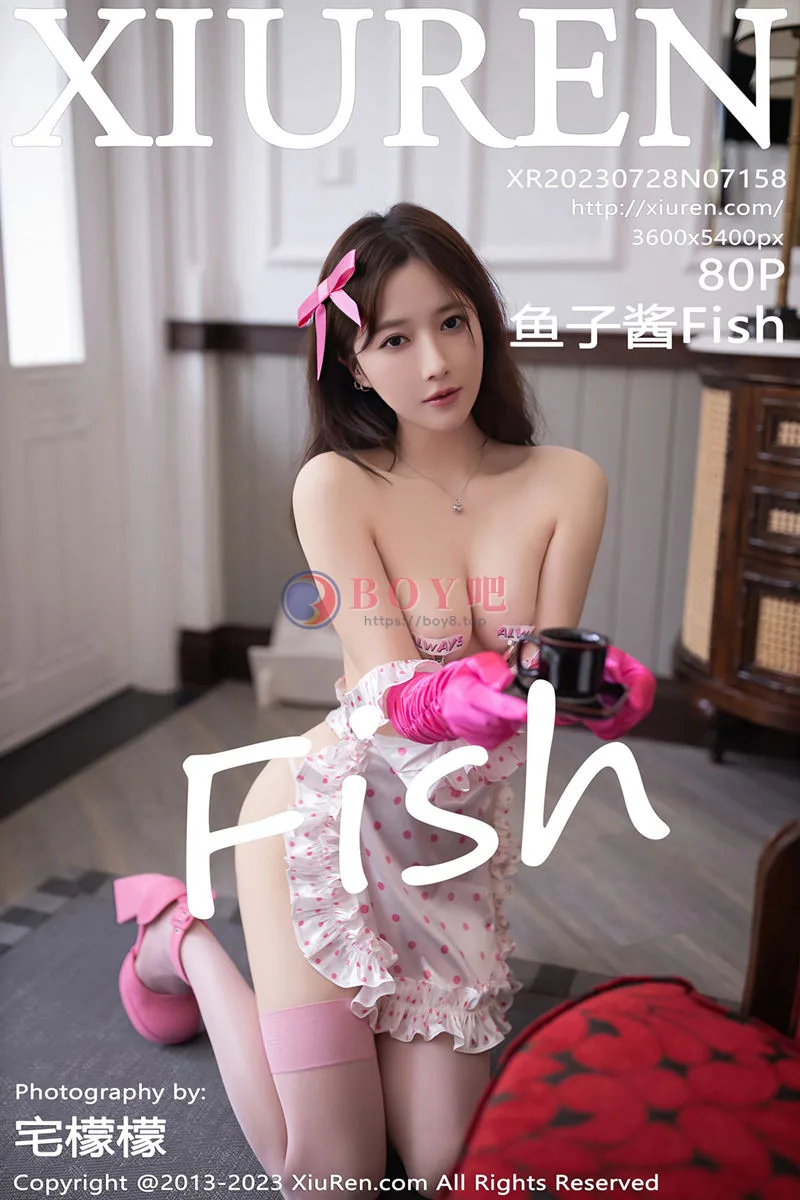 [XiuRen秀人网] No.7158 模特鱼子酱Fish性感粉白色女仆装配粉丝袜秀曼妙身姿诱惑写真-BOY吧