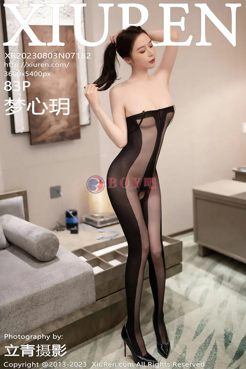 [XiuRen秀人网] No.7182 模特梦心玥性感粉色吊带短裙+黑色薄纱轻透连体衣惹火诱惑写真 - BOY吧-BOY吧