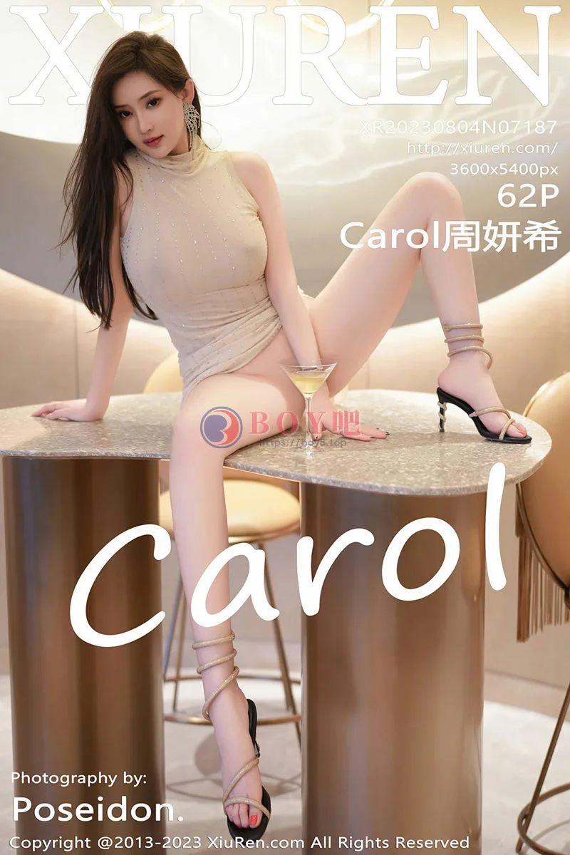 [XiuRen秀人网] No.7187 女神Carol周妍希性感米色连衣长裙半撩秀丰满身材迷人诱惑写真-BOY吧