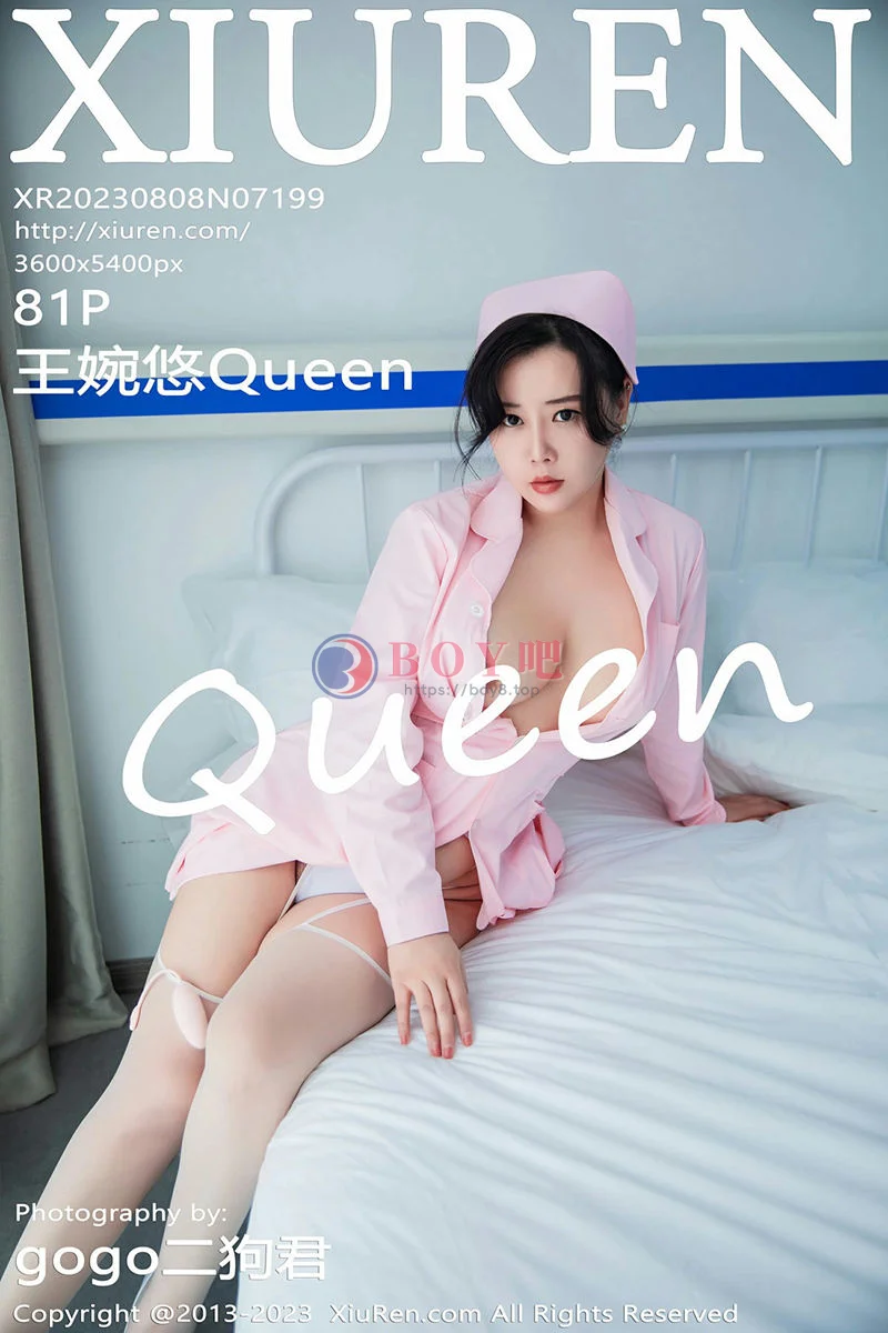 [XiuRen秀人网] No.7199 模特王婉悠Queen粉色情趣护士服配白丝吊袜秀丰满身材诱惑写真-BOY吧