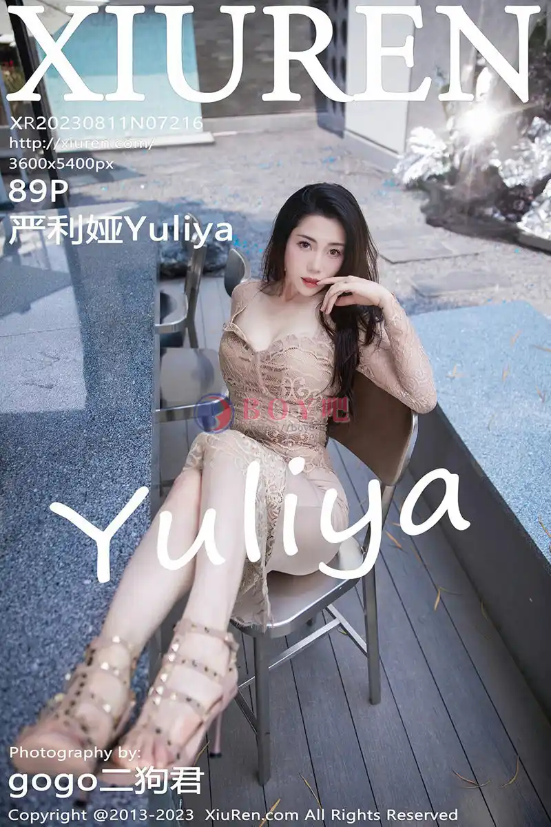 [XiuRen秀人网] No.7216 模特严利娅Yuliya户外性感杏色低胸连衣长裙秀完美身材诱惑写真-BOY吧