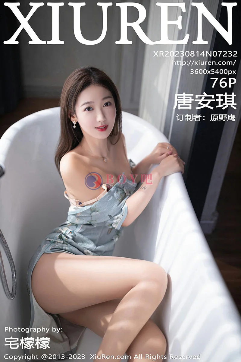 [XiuRen秀人网] No.7232 模特唐安琪私房浴室性感浅色内衣配原色丝袜秀曼妙身姿诱惑写真 - BOY吧-BOY吧