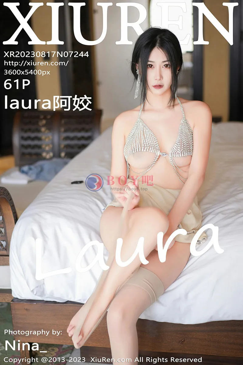[XiuRen秀人网] No.7244 模特laura阿姣半脱露性感银色链式情趣内衣秀惹火身材诱惑写真-BOY吧