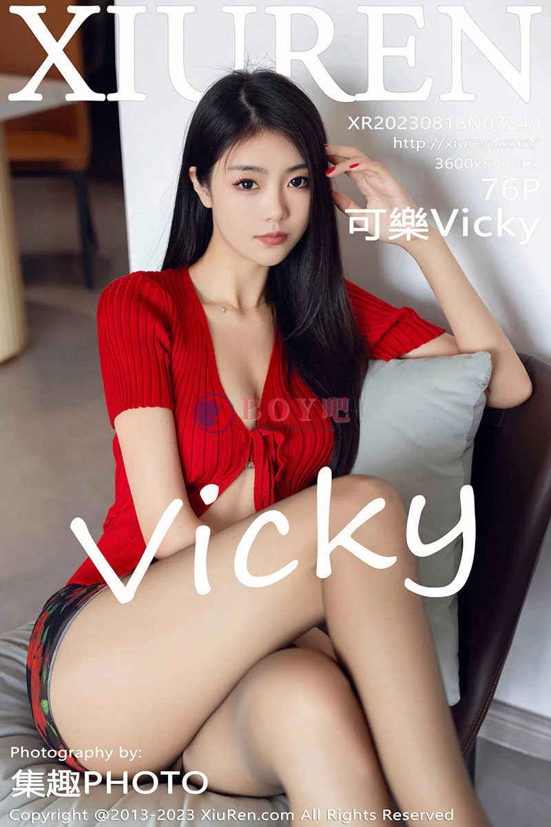 [XiuRen秀人网] No.7249 模特可乐Vicky性感红色上衣配黑短裙露超薄黑丝秀美腿诱惑写真-BOY吧