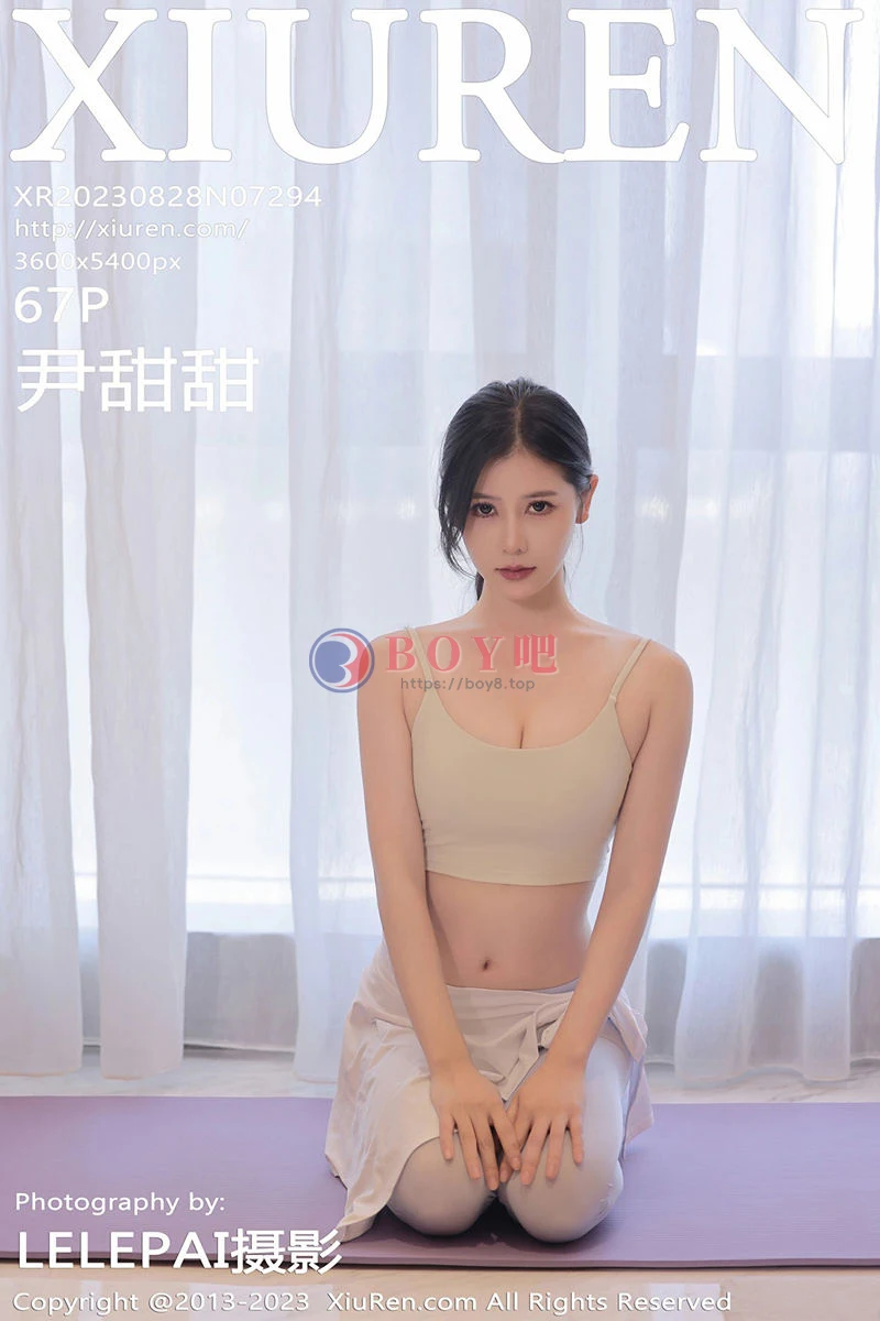 [XiuRen秀人网] No.7294 模特尹甜甜健身场所性感浅色瑜伽服饰配开档白丝迷人诱惑写真 - BOY吧-BOY吧