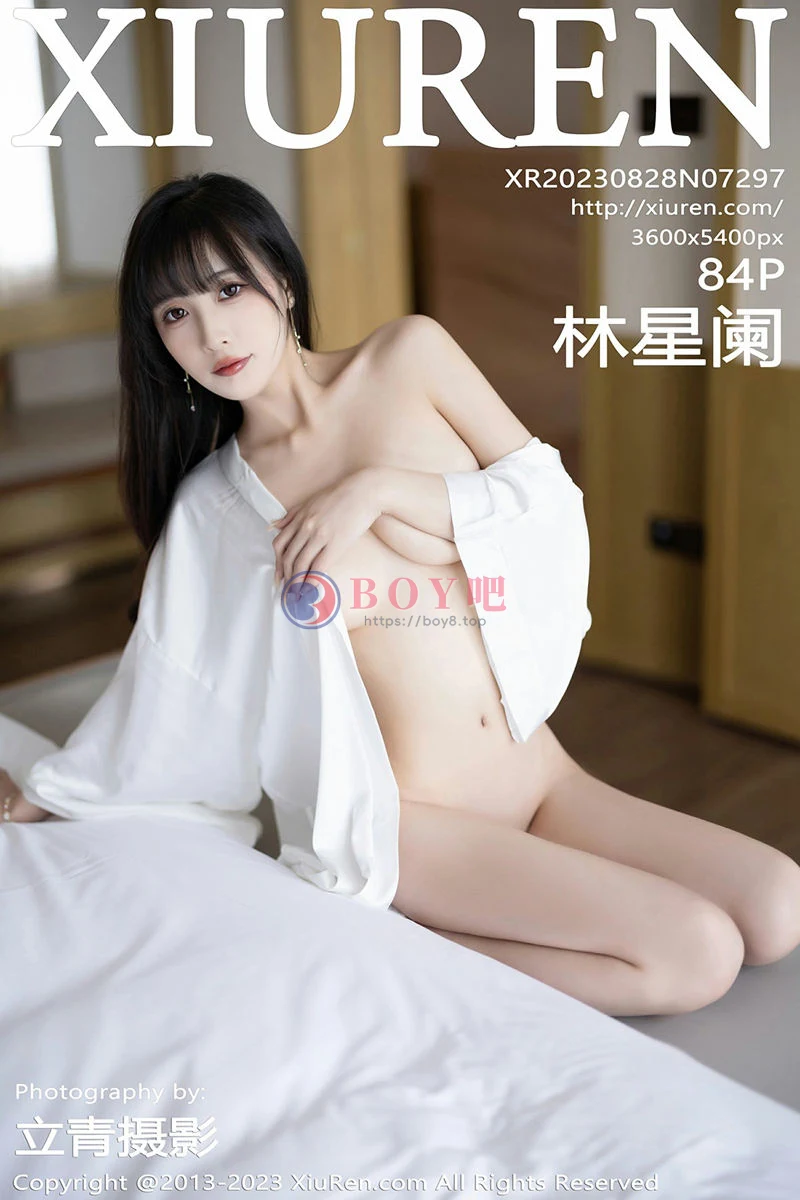 [XiuRen秀人网] No.7297 模特林星阑性感白色连衣长裙配凉高跟半撩秀翘臀美腿诱惑写真 - BOY吧-BOY吧