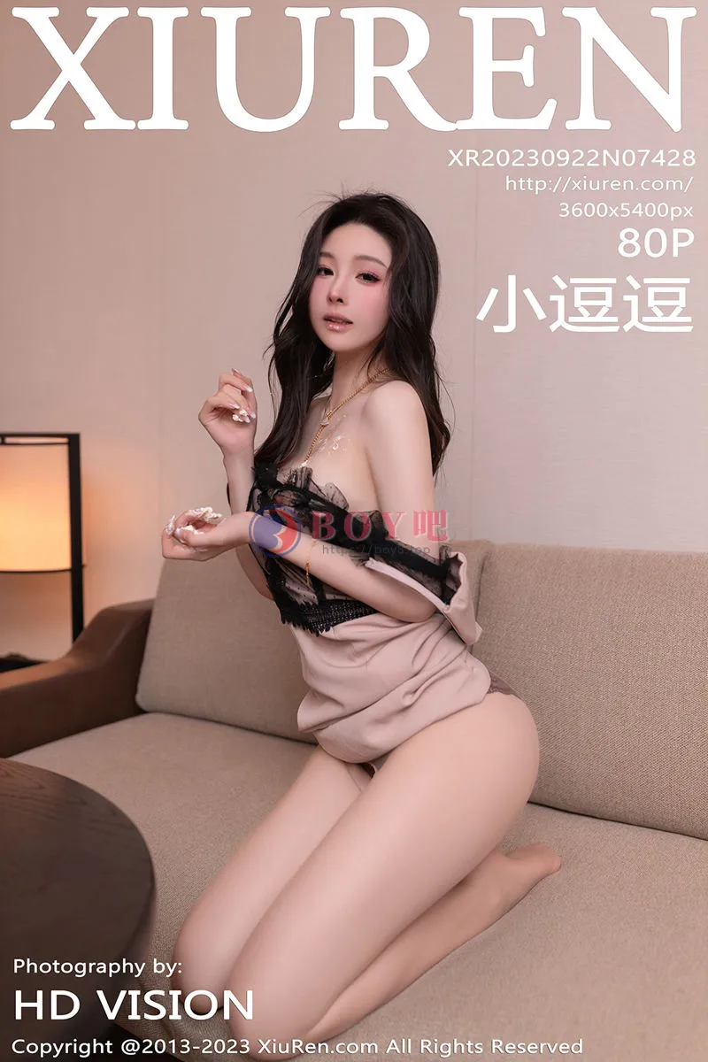 [XiuRen秀人网] No.7428 模特是小逗逗性感杏色连衣短裙配开档肉丝秀曼妙身姿诱惑写真 - BOY吧-BOY吧