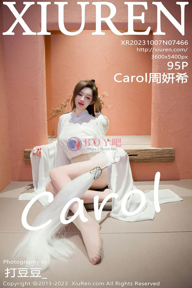 [XiuRen秀人网] No.7466 女神Carol周妍希仙姑造型白色道袍服配超薄肉丝秀美腿诱惑写真 - BOY吧-BOY吧
