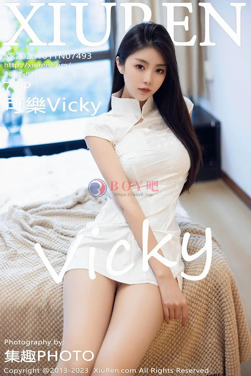 [XiuRen秀人网] No.7493 模特可乐Vicky性感白色短款旗袍配原色丝袜秀翘臀美腿诱惑写真-BOY吧