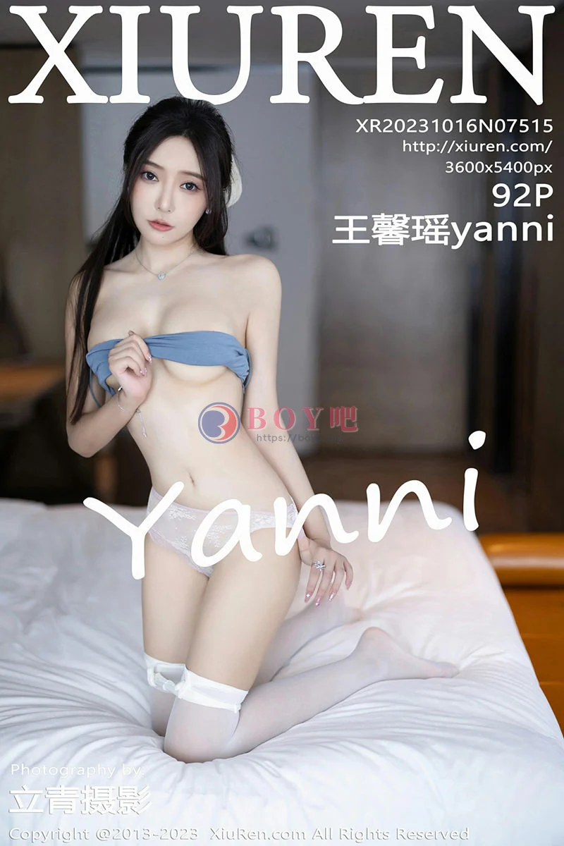 [XiuRen秀人网] No.7515 女神王馨瑶yanni性感浅色服饰配短裙露白丝吊袜秀美腿诱惑写真-BOY吧