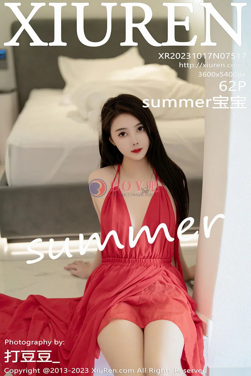 [XiuRen秀人网] No.7517 模特Summer宝宝红色露肩连衣长裙配肉丝袜秀曼妙身姿诱惑写真 - BOY吧-BOY吧