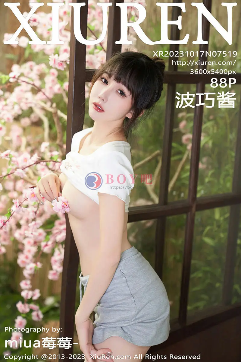 [XiuRen秀人网] No.7519 模特波巧酱性感白色短T配灰色短裙露超薄肉丝秀美腿诱惑写真-BOY吧