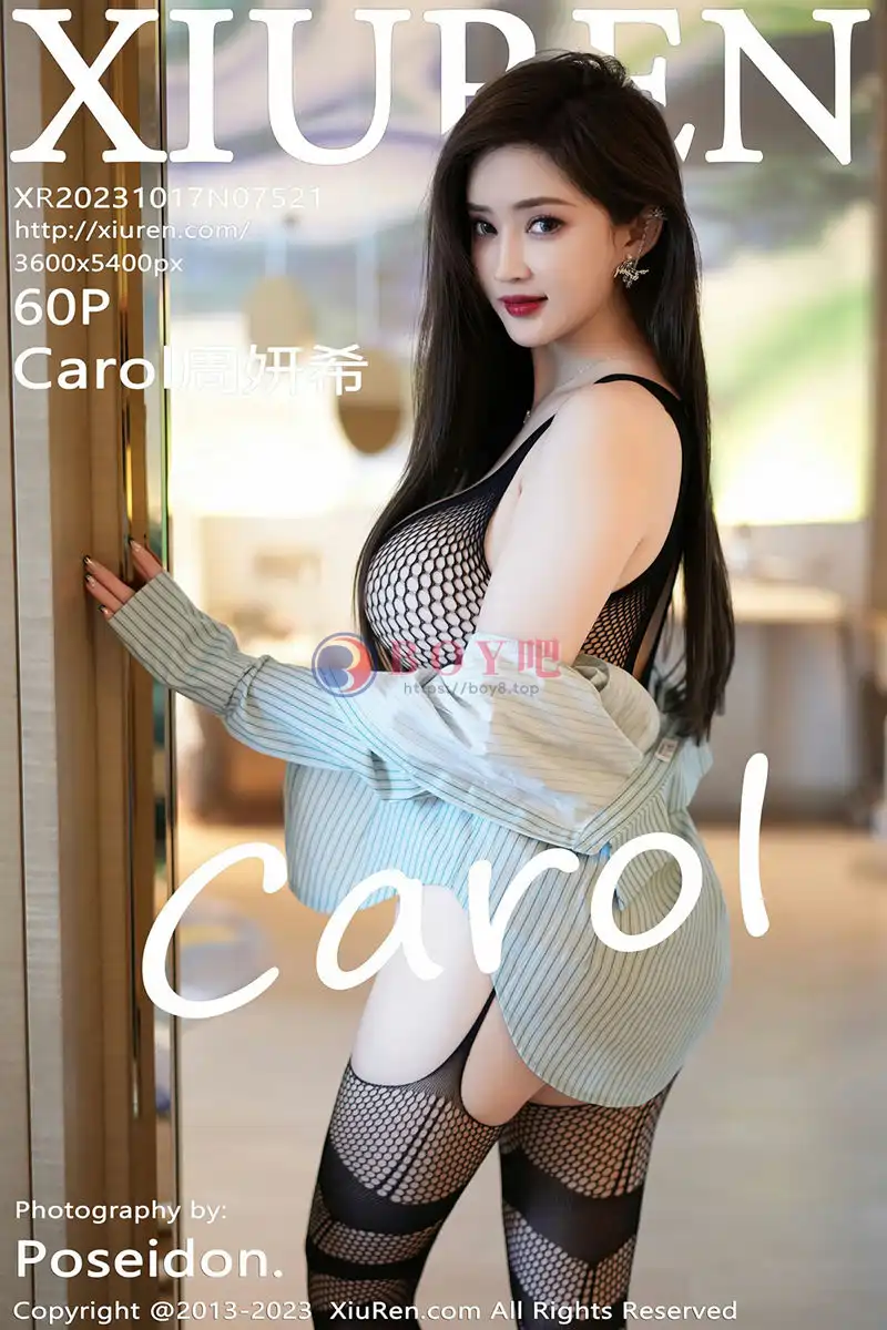 [XiuRen秀人网] No.7521 女神Carol周妍希黑色网格情趣服配黑丝网袜秀丰满身材诱惑写真-BOY吧