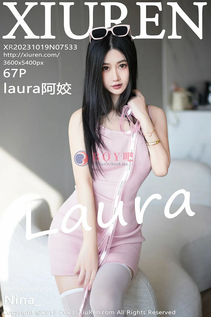 [XiuRen秀人网] No.7533 模特laura阿姣性感粉色连衣裙配白丝袜半脱秀惹火身材诱惑写真-BOY吧