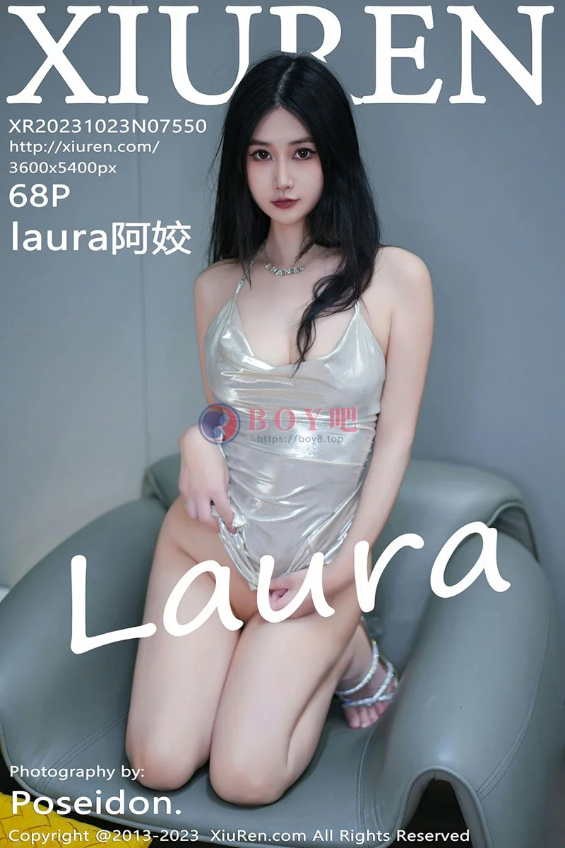 [XiuRen秀人网] No.7550 模特laura阿姣性感银白吊带短裙配银色高跟秀曼妙身姿诱惑写真-BOY吧
