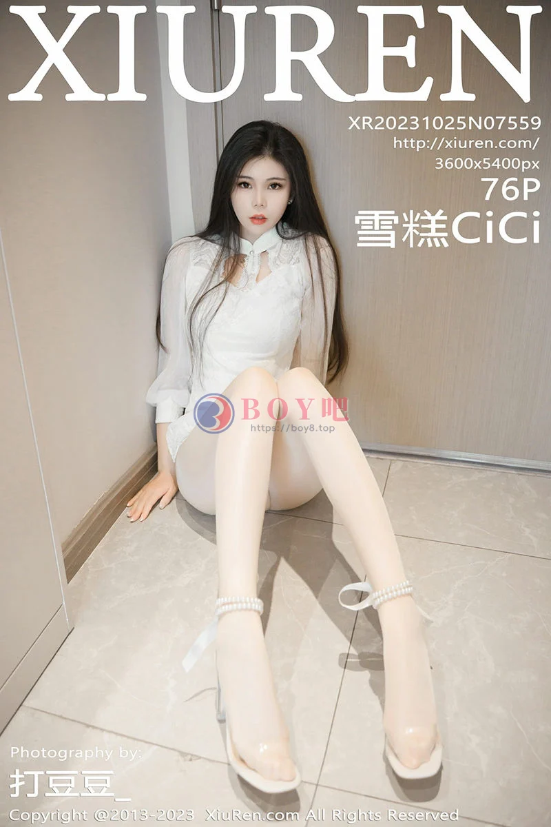 [XiuRen秀人网] No.7559 模特雪糕CiCi性感白色旗袍露墨绿内衣配开档肉丝惹火诱惑写真-BOY吧