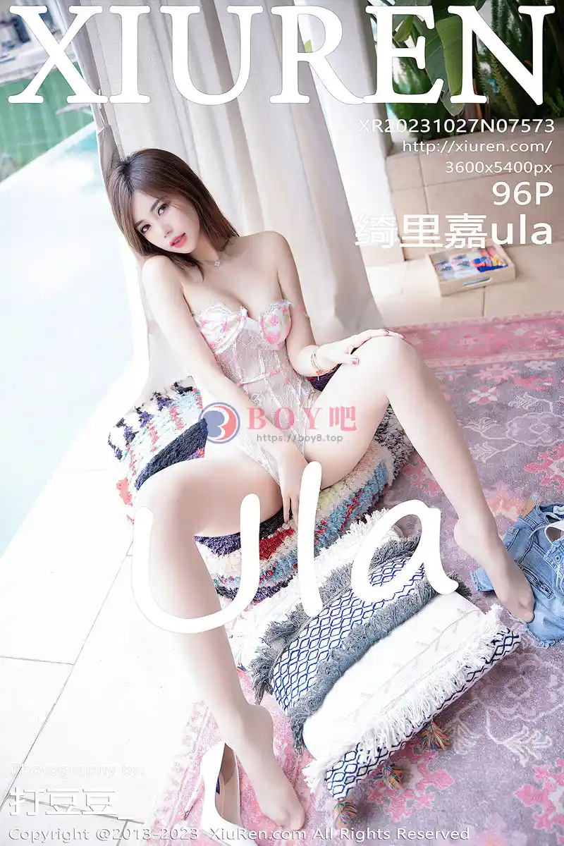 [XiuRen秀人网] No.7573 女神绮里嘉ula脱性感超短牛仔裤露超薄肉丝秀曼妙身姿诱惑写真 - BOY吧-BOY吧