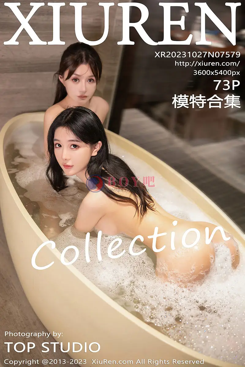 [XiuRen秀人网] No.7579 模特合集女神幼幼＆唐宁宁浴室性感白色浴袍秀惹火身材诱惑写真 - BOY吧-BOY吧
