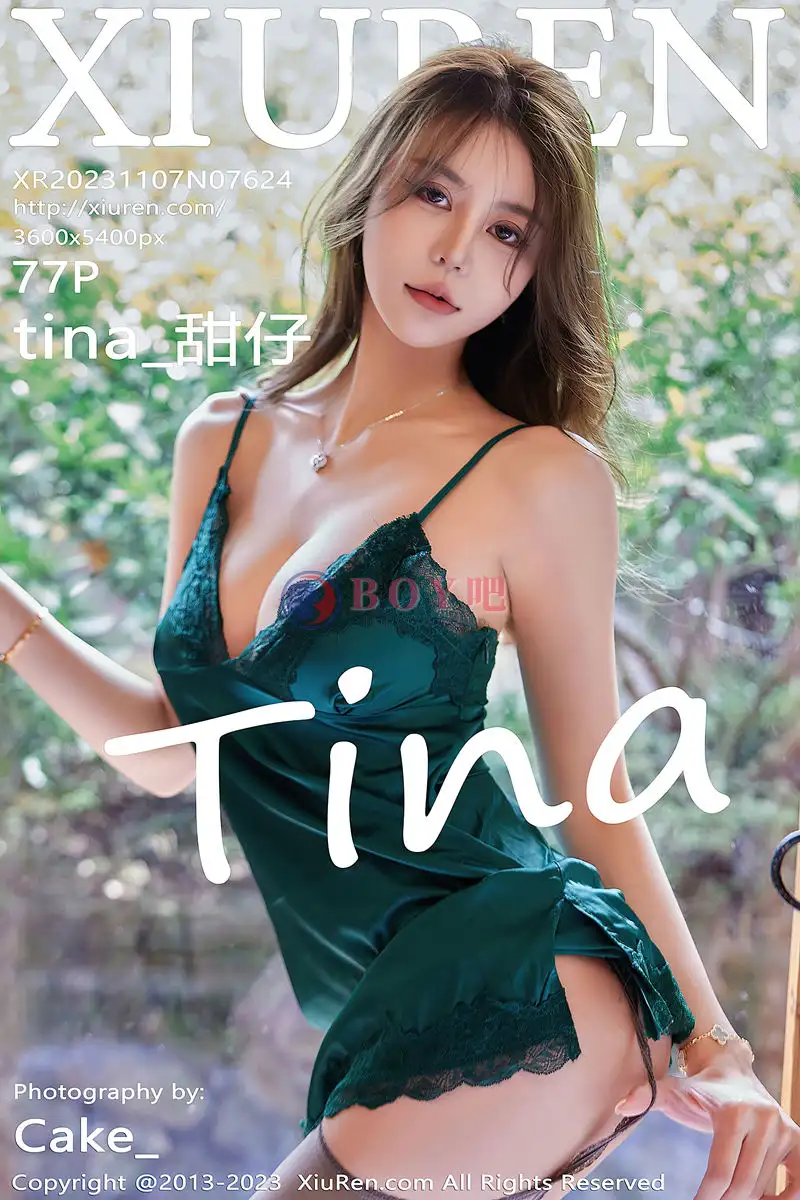 [XiuRen秀人网] No.7624 模特tina_甜仔性感墨绿睡裙配灰丝吊袜秀凹凸身材完美诱惑写真-BOY吧