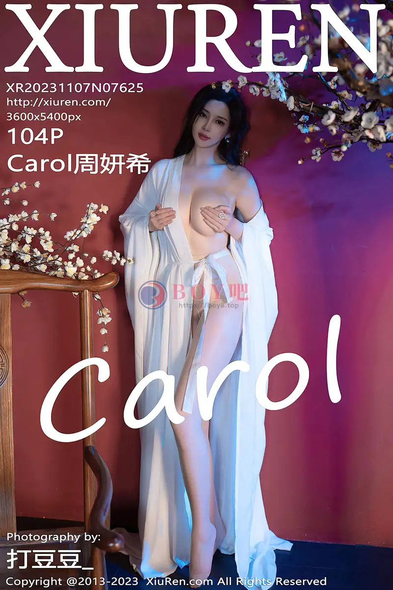 [XiuRen秀人网] No.7625 女神Carol周妍希性感白色汉服配超薄肉丝秀丰满身材诱惑写真-BOY吧