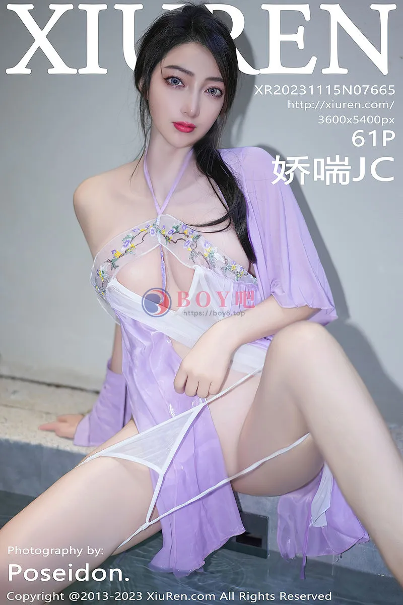 [XiuRen秀人网] No.7665 模特娇喘JC性感紫色薄纱古典服配情趣内衣秀惹火身材诱惑写真 - BOY吧-BOY吧