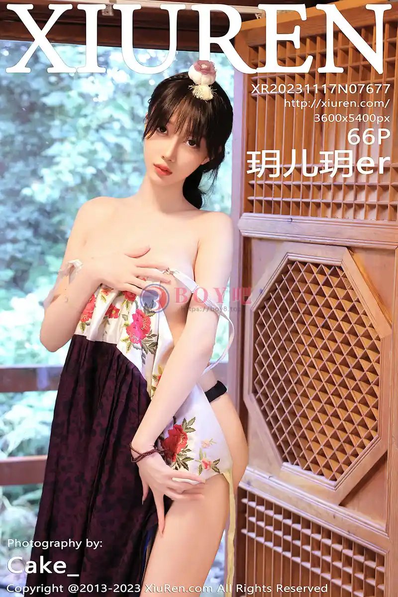 [XiuRen秀人网] No.7677 模特玥儿玥er济州岛旅拍大长今服饰半脱秀完美身姿迷人诱惑写真 - BOY吧-BOY吧