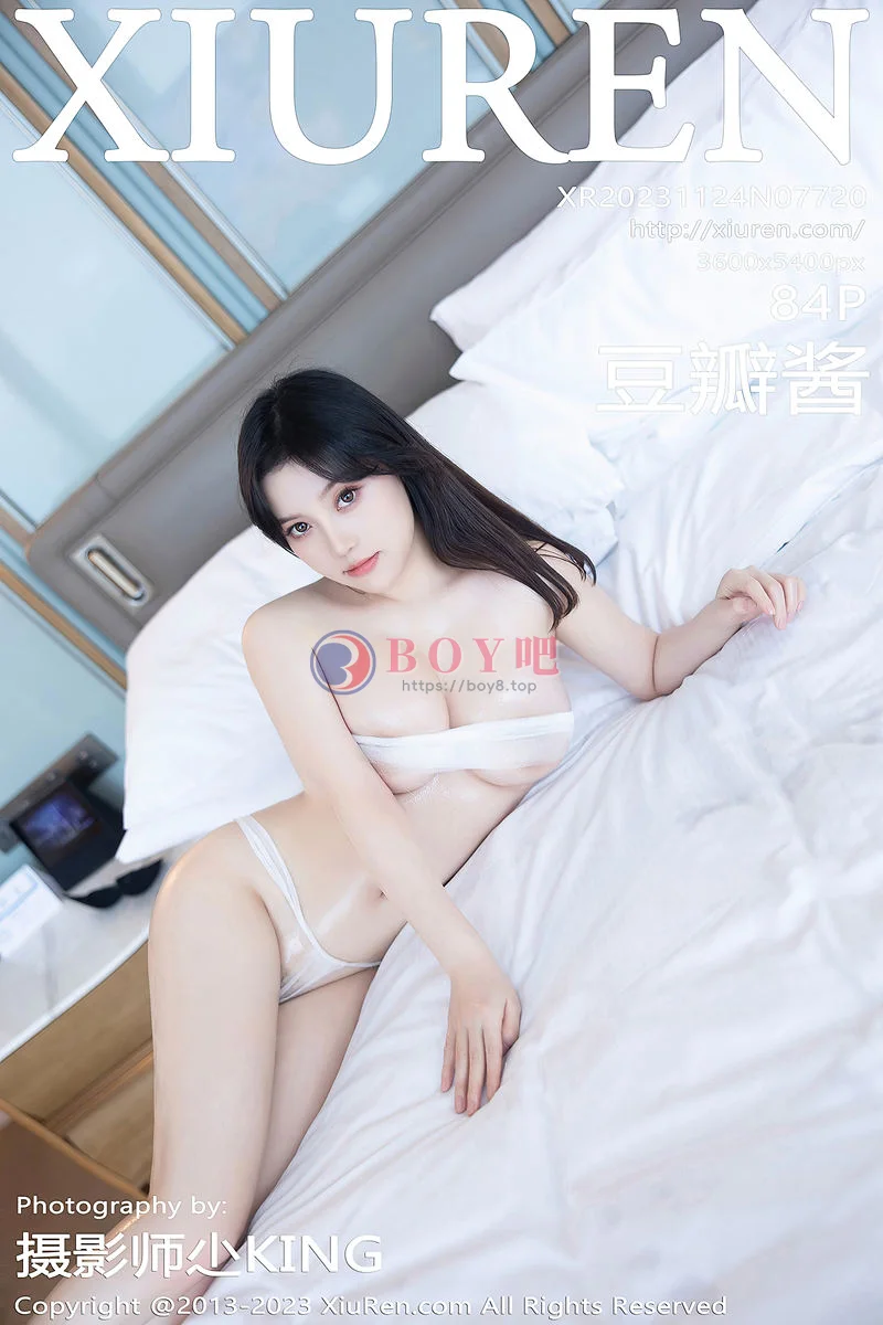 [XiuRen秀人网] No.7720 模特豆瓣酱蓝色薄纱上衣配黑短裙露白色内衣秀丰满身材诱惑写真-BOY吧