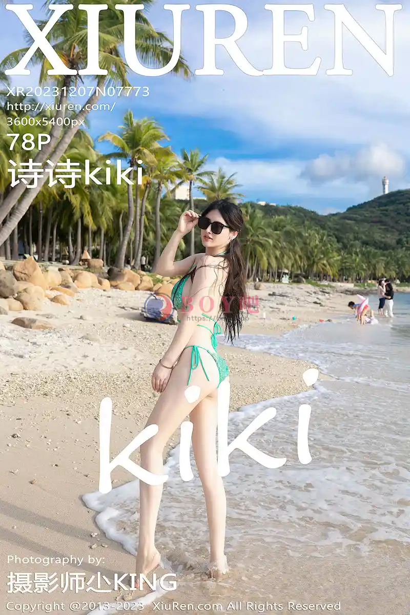 [XiuRen秀人网] No.7773 模特诗诗kiki性感粉绿色比基尼服饰秀丰腴有致身段惹火诱惑写真-BOY吧