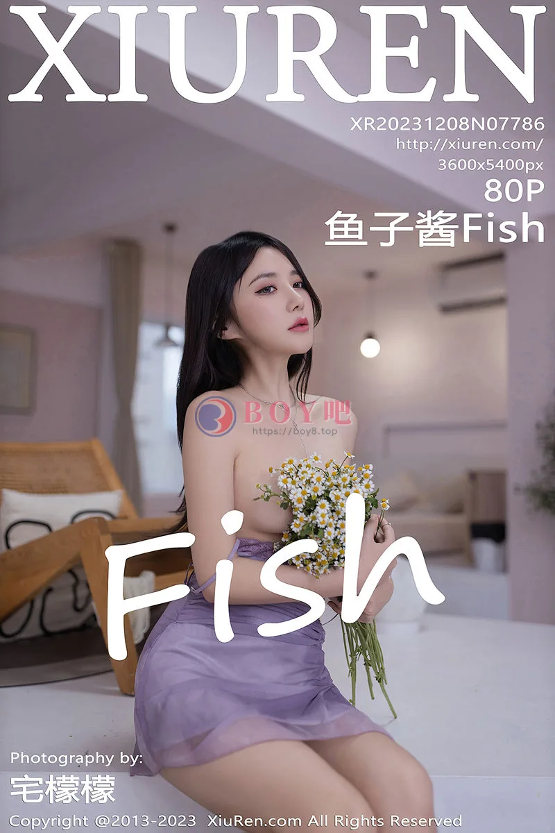 [XiuRen秀人网] No.7786 模特鱼子酱Fish性感紫色吊带连衣短裙半脱秀曼妙身姿诱惑写真-BOY吧