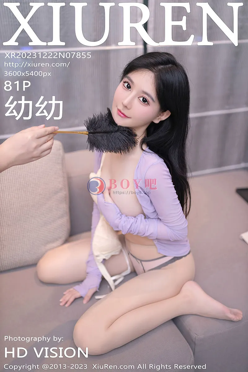[XiuRen秀人网] No.7855 模特幼幼私房紫色情趣服饰露性感内衣秀完美身姿迷人诱惑写真 - BOY吧-BOY吧