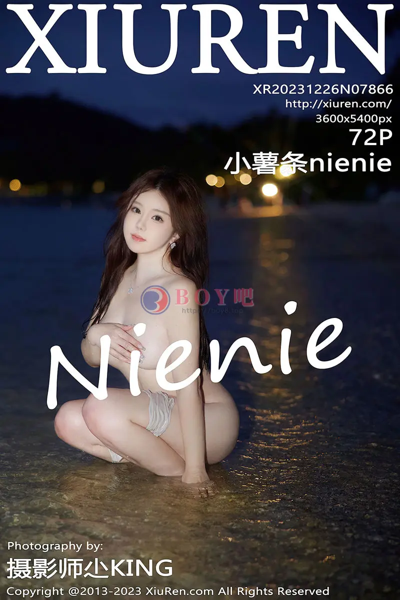 [XiuRen秀人网] No.7866 模特小薯条nienie沙滩场所性感浅灰色连体衣秀曼妙身姿诱惑写真-BOY吧