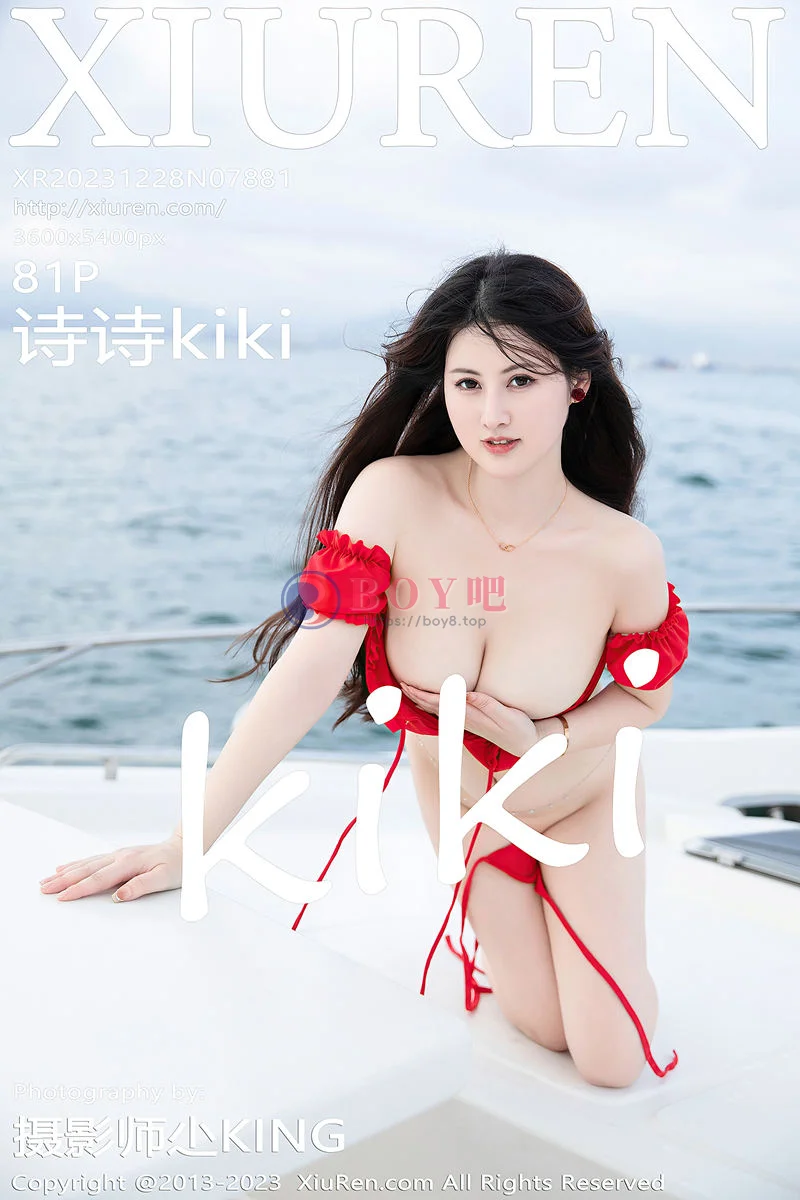 [XiuRen秀人网] No.7881 模特诗诗kiki游艇场景性感红色比基尼服秀丰腴有致身材诱惑写真-BOY吧