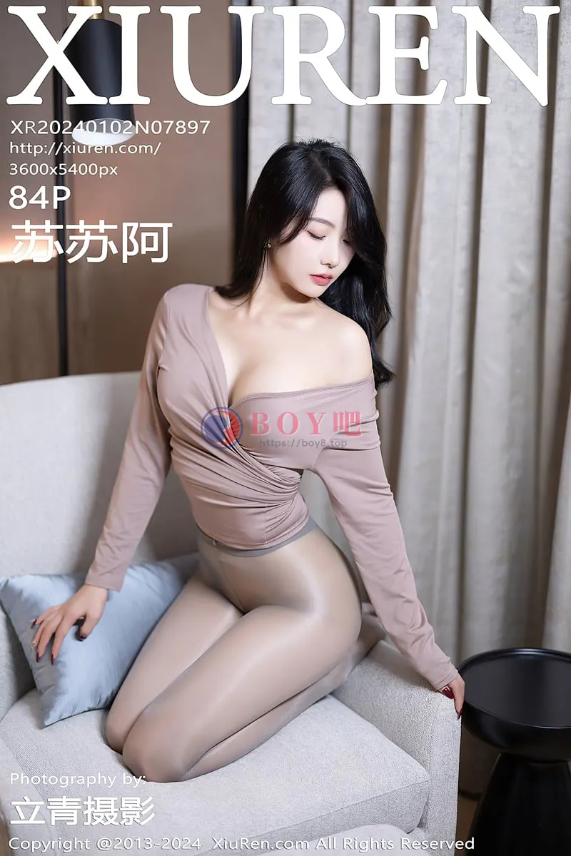 [XiuRen秀人网] No.7897 模特苏苏阿私房性感黑色内衣配超薄闪亮黑丝秀惹火身姿诱惑写真-BOY吧