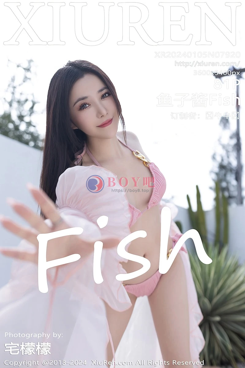 [XiuRen秀人网] No.7920 模特鱼子酱Fish泳池边性感粉色比基尼服饰秀曼妙身姿诱惑写真-BOY吧