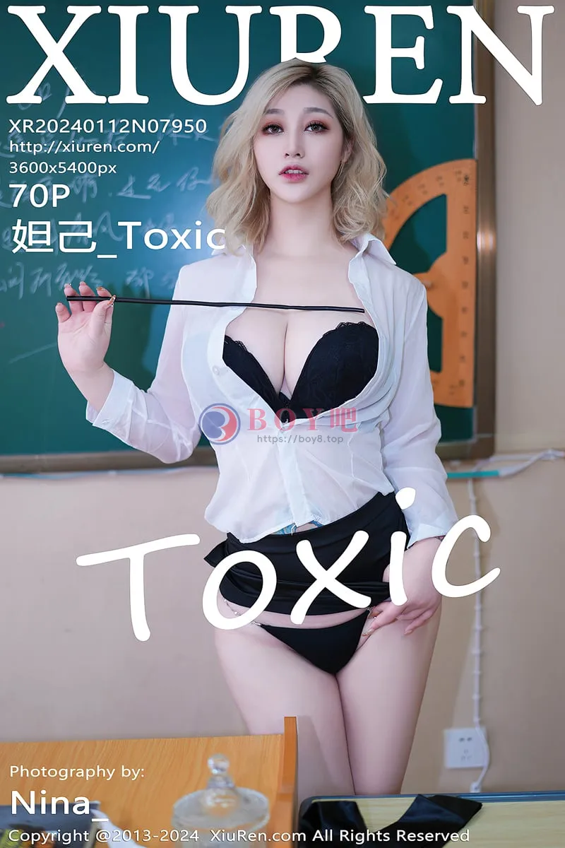 [XiuRen秀人网] No.7950 女神妲己_Toxic性感白色薄透上衣配黑短裙秀丰满身材诱惑写真-BOY吧