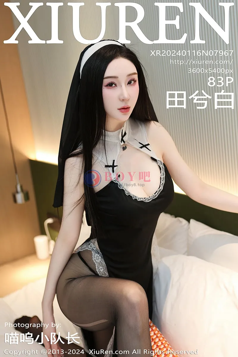 [XiuRen秀人网] No.7967 模特田兮白性感黑色情趣旗袍配超薄黑丝秀丰腴身姿撩人诱惑写真 - BOY吧-BOY吧