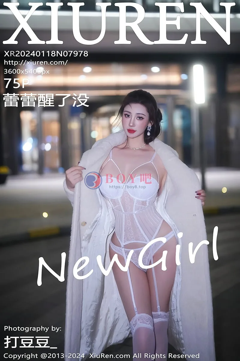 [XiuRen秀人网] No.7978 新人模特蕾蕾醒了没性感白色蕾丝情趣服饰配白丝吊袜诱惑写真-BOY吧